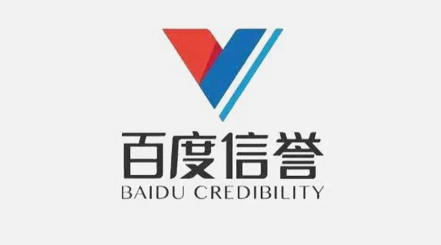 如意彩welcome彩票大厅计划参考界面